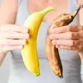 Яжте кафяви банани - по-полезни са!