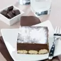 Торта Маркиза ll