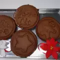 Коледни джинджър бисквити с печати