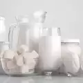 Защо да консумираме обезсолени млечни продукти
