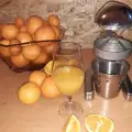 Портокалов сок в бутилки