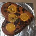 Шоколадово сърце с портокали