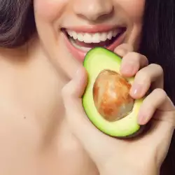 Авокадото убива усещането за глад
