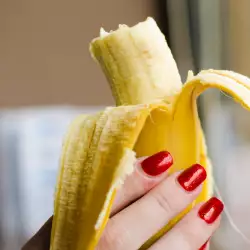 Колко калории и въглехидрати има в банана?