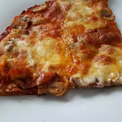 Домашна пица XXL с прошуто, моцарела и гъби
