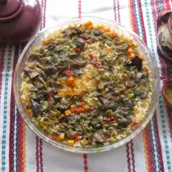 Ориз с пилешки воденички, дробчета и зеленчуци