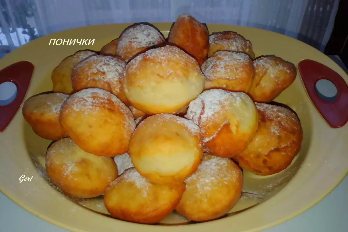 Пухкави Понички с Кисело Мляко