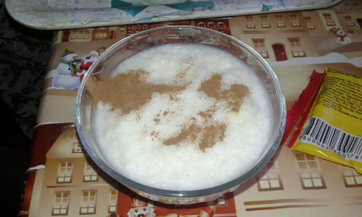 Как се Приготвя Мляко с Ориз