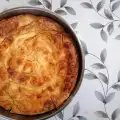 Баница с фини кори и сирене
