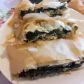 Великденска веган баница с коприва и цвекло