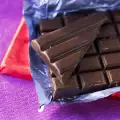 Шоколадът ни прави дълголетници
