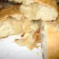 Фокача в Аржентински стил