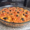Фокача с квас