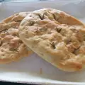 Гръцки питки с розмарин