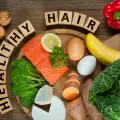 Хранителни добавки за косата