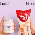 Полезните и вредни храни – разликата в калориите ще ви шокира