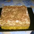 Лесна карамелена торта