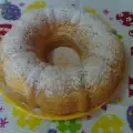 Кекс Кайсия