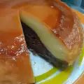 Кодрит Кадир по изпитана рецепта