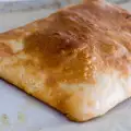 Купешки банички