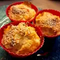 Лесни солени мъфини от лаваш