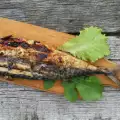 От коя страна се пече първо скумрията на скара?