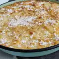 Моите сладки макарони на фурна с орехи