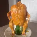 Турска марината за пилешко
