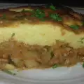 Вкусна мусака с пухкава заливка