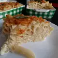 Пене ригате с пет сирена и сметана