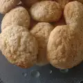 Постни великденски курабии
