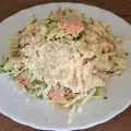 Макаронена салата със сьомга