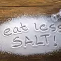 Намалете солта, компенсирайки с пикантни храни