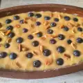 Разкошен маслен сладкиш с боровинки