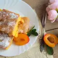Сладкиш с парченца кайсии