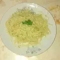 Спагети с Песто и Пармезан