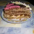 Торта Династия