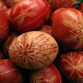 Tрадиционни български великденски яйца