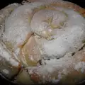 Тиквеник с ябълка и орехи