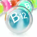 Колко е важен витамин B12?