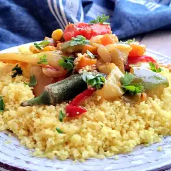 Арабски кускус със зеленчуци