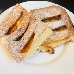 Ароматен кейк с ябълки