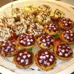 Лесни къпкейкс с шоколад