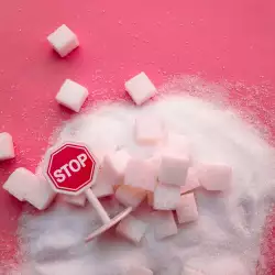Защо захарта е вредна?