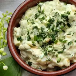 Яйчена салата