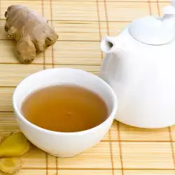 Да си направим чай от джинджифил