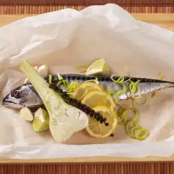 Как да сготвим риба в хартия за печене