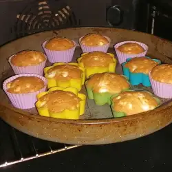 Солени мъфини за закуска