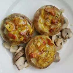 Пълнени печурки със зеленчуци