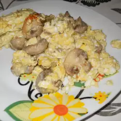 Гъби печурки с бъркани яйца